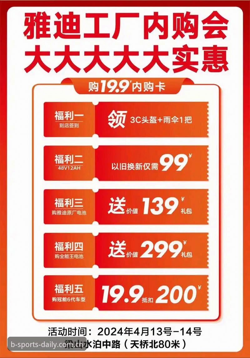 揭秘：新用户每天不一样的那一页注册下载不了，卡在99%的真实原因