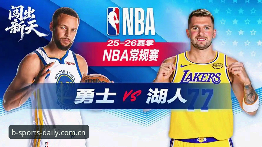 b体育平台NBA赛程推送iOS版实用技巧：每天不一样的那一页怎么玩透