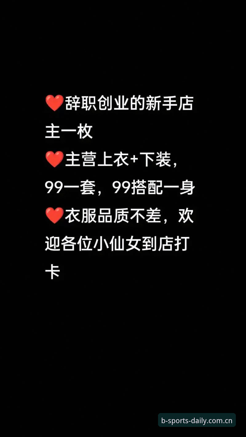 揭秘：新用户每天不一样的那一页注册下载不了，卡在99%的真实原因